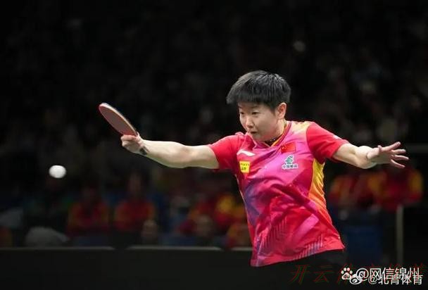 开云体育链接：2023五甲联赛拉开战幕