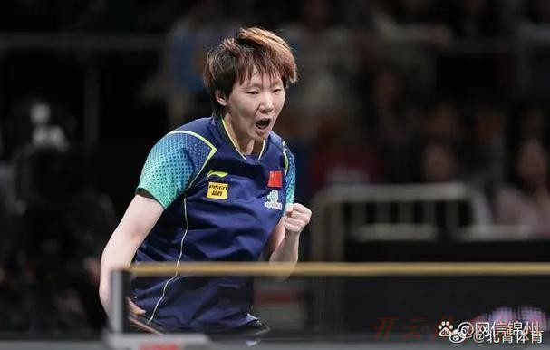 开云体育链接：2023五甲联赛拉开战幕