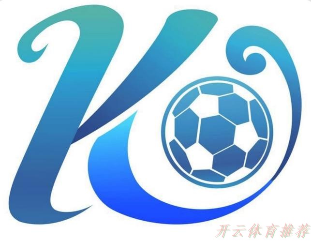 开云体育最新网址：阳敏杰：试训拜仁给我信心