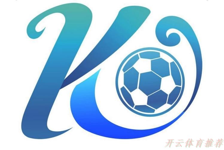 开云体育最新网址：阳敏杰：试训拜仁给我信心