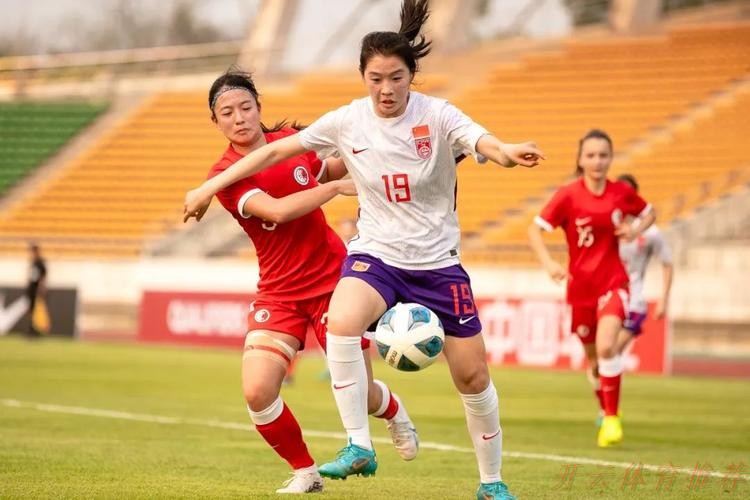 开云体育官方：U-20女足亚预赛：中国队6-0胜中国香港队 收获两连胜