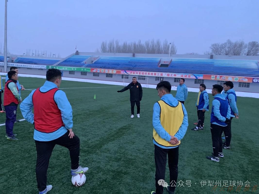 开云网址：中国足协2025年第三期女足教练员技能提升培训班顺利结束